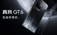 realme 真我 GT6 手机发布：第三代骁龙 8、首发 6000 尼特电竞无双直屏